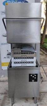 Πλυντήριο Καμπάνα 50x50Cm SISTEMA PROJECT Τ110Ε Μεταχειρισμένο